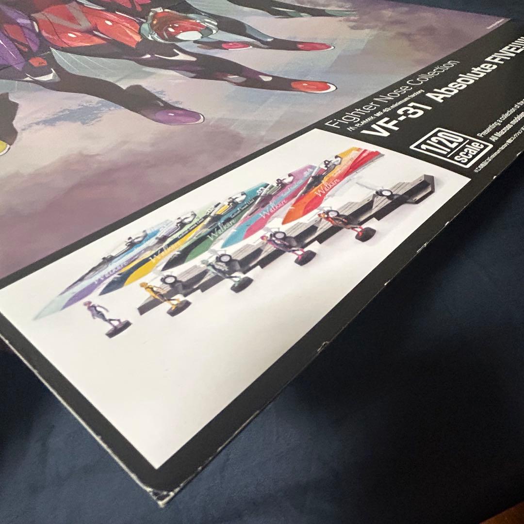 マクロスΔ VF-31 Absolute FIVE!!!!! SET プラモデル