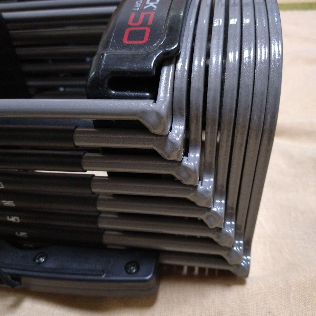 パワーブロック SP50 ① 可変式 ダンベル 23kg 2個 セット