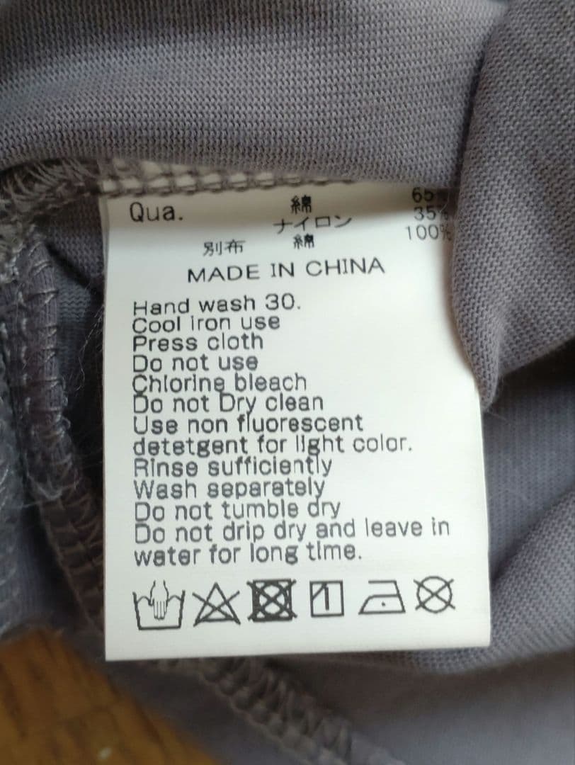 【断捨離値引き早い者勝ち】FR2 GOLF 半袖ポロシャツ