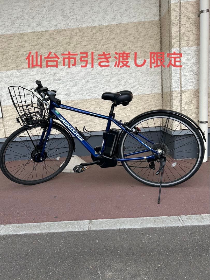 自転車本体 TB1e