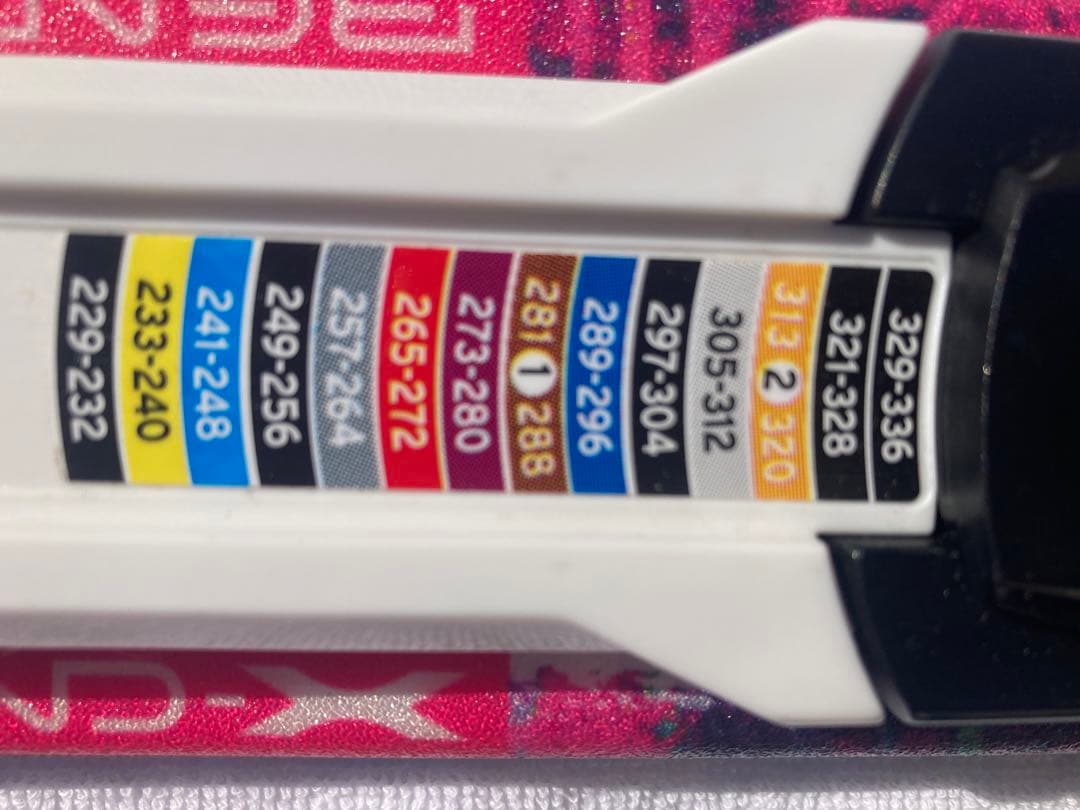 ショートスキー(ファン ミドル ミッド) 解放ビィンディングATOMIC 130