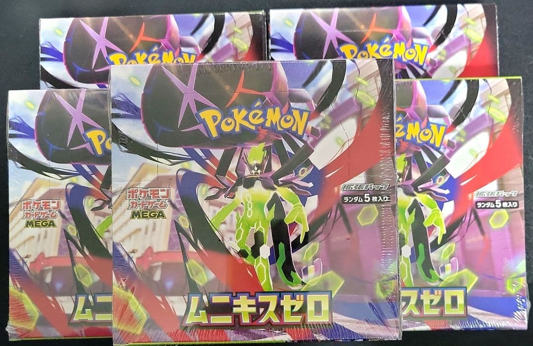 未開封　ムニキスゼロ　5BOX　ポケモンカードゲームMEGA