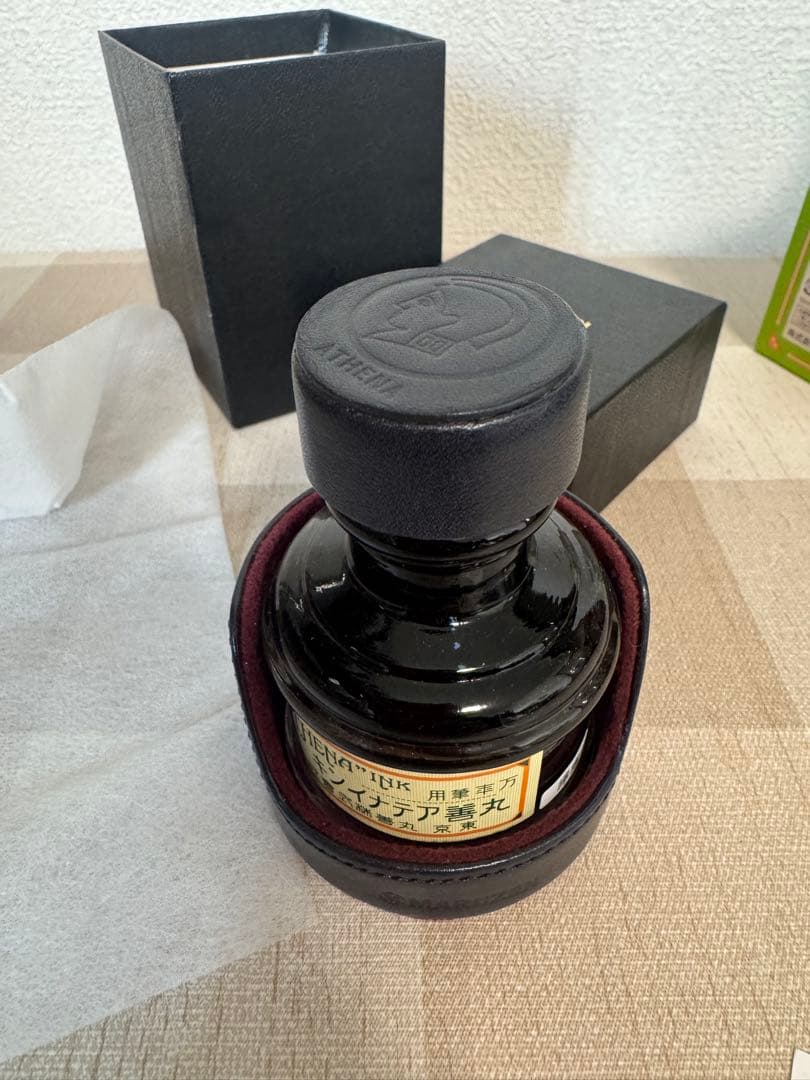 丸善インク檸檬、インク瓶ケース、2点セット