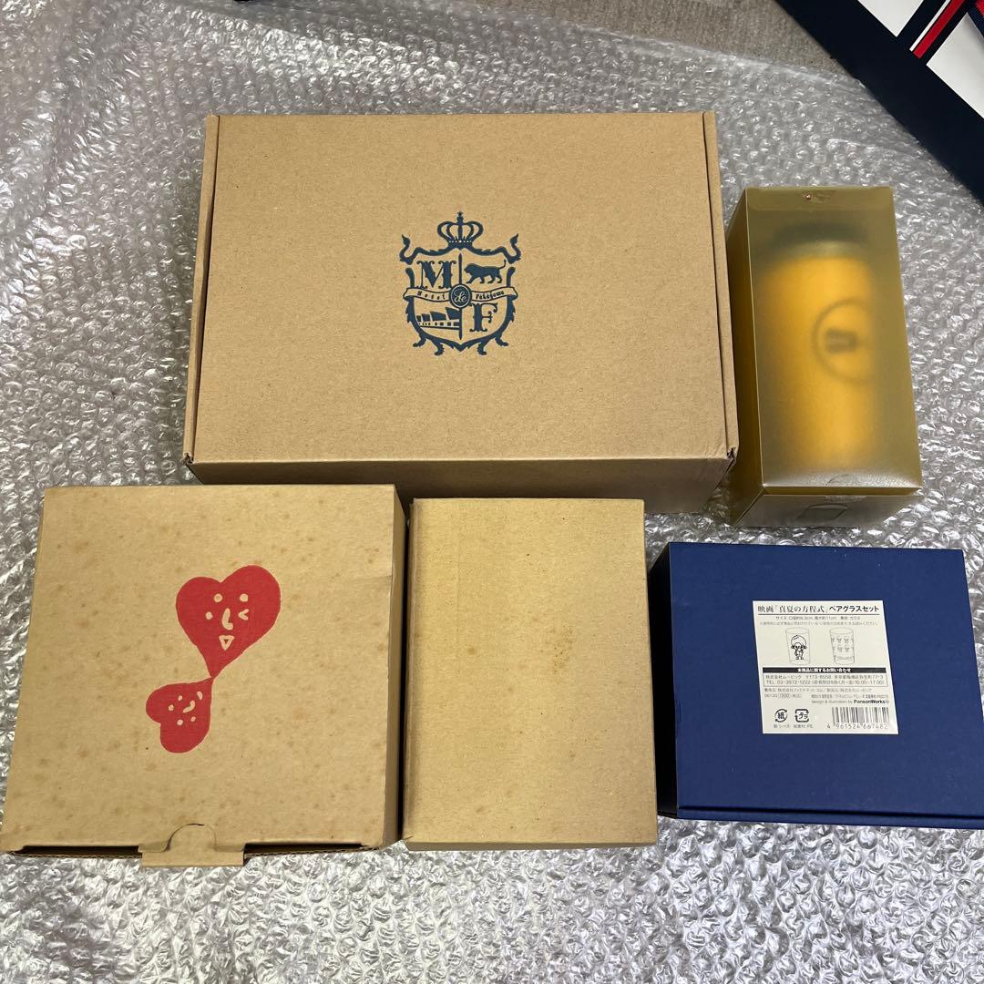 福山雅治 グッズまとめ売り♫福袋 BROS. 切り抜きポスターなど セット売り