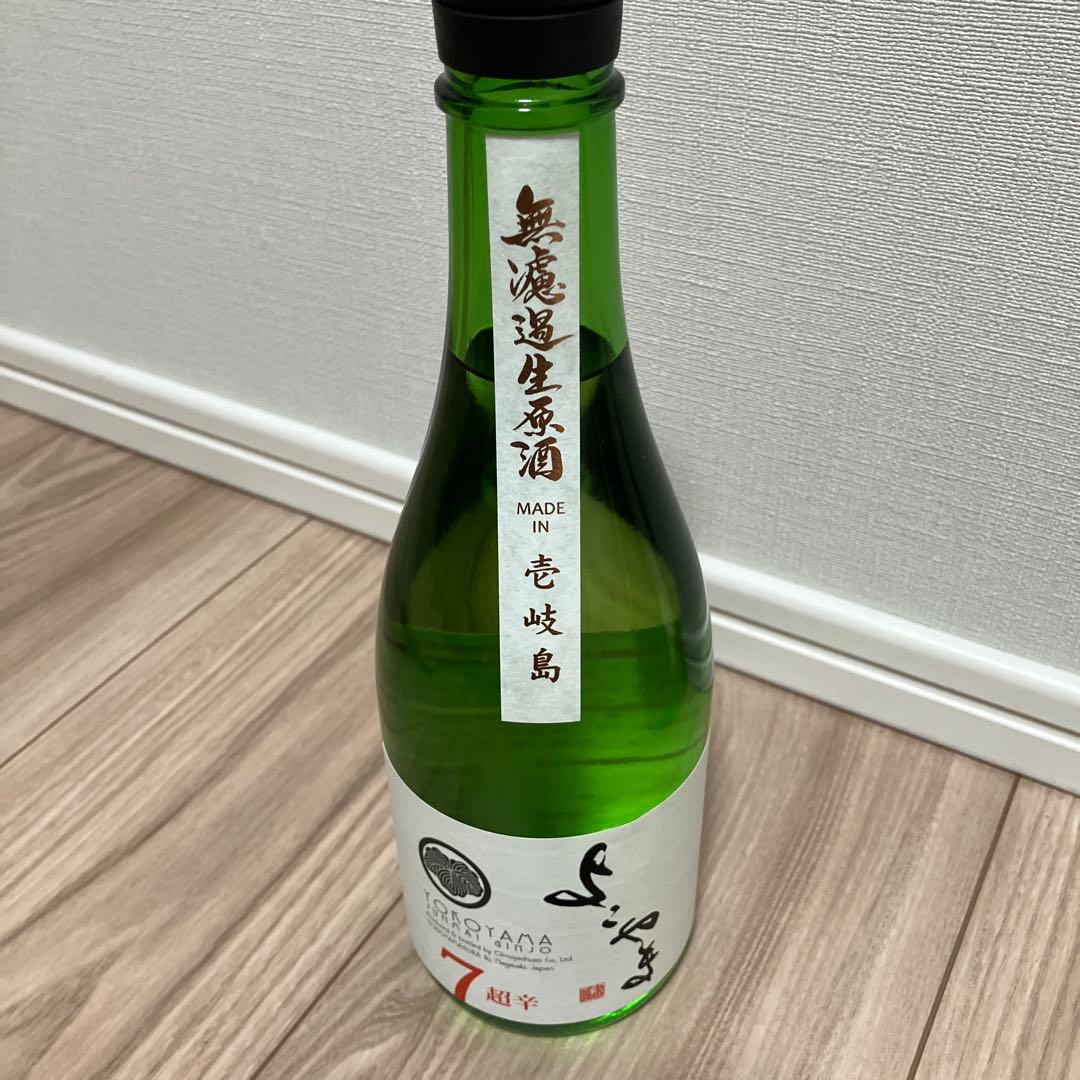 壱岐島限定　日本酒 720ml 山田錦100% 16度