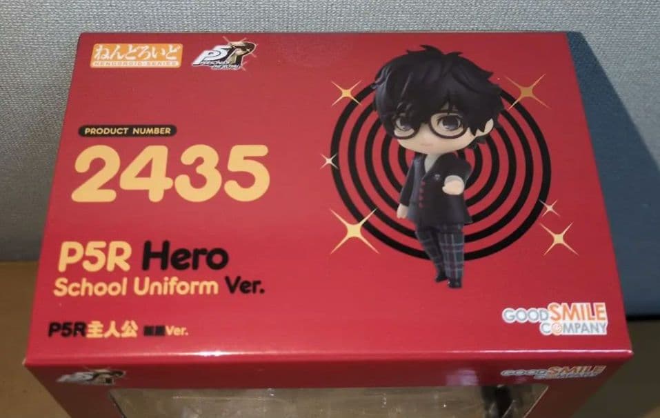 ねんどろいど ペルソナ5 ザ ロイヤル P5R主人公 制服Ver　新品未開封