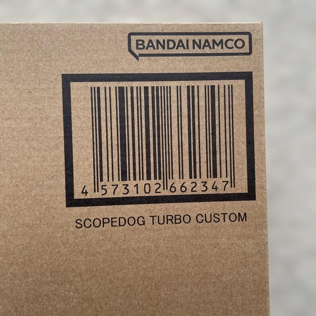 HI-L R スコープドッグ ターボカスタム