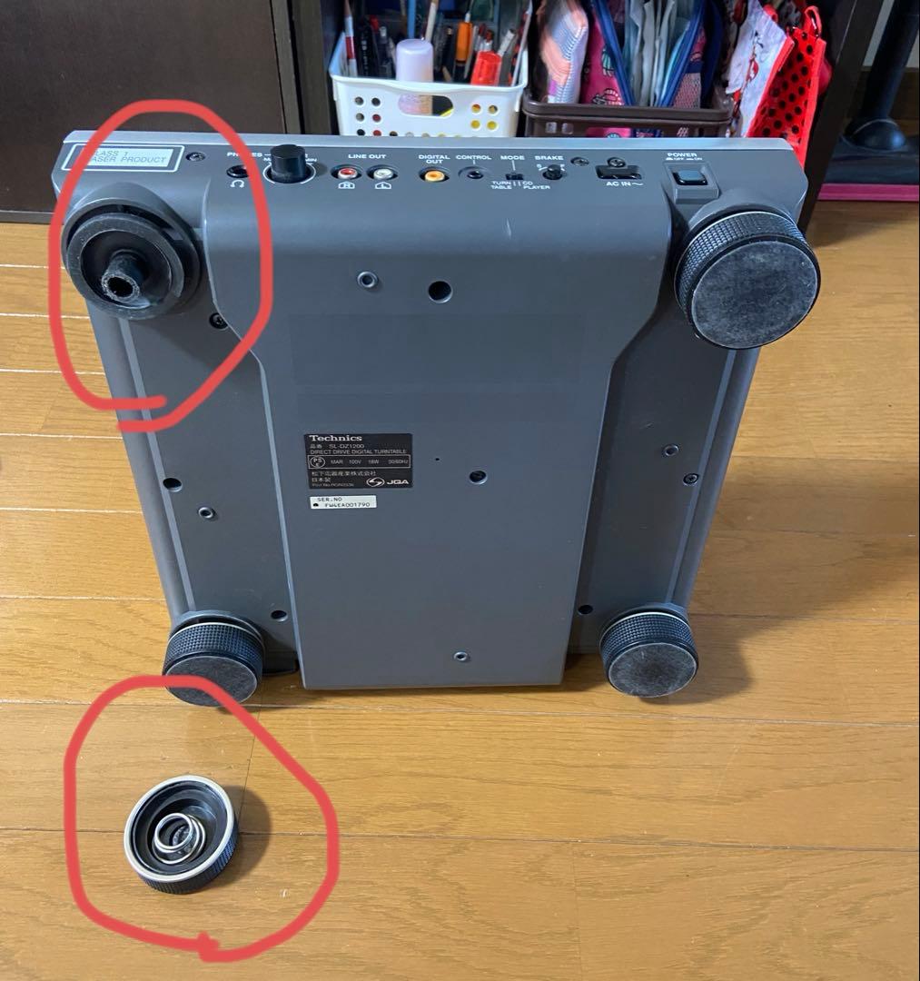 Technics SL-DZ1200 美品 動作良好　収納ケース付