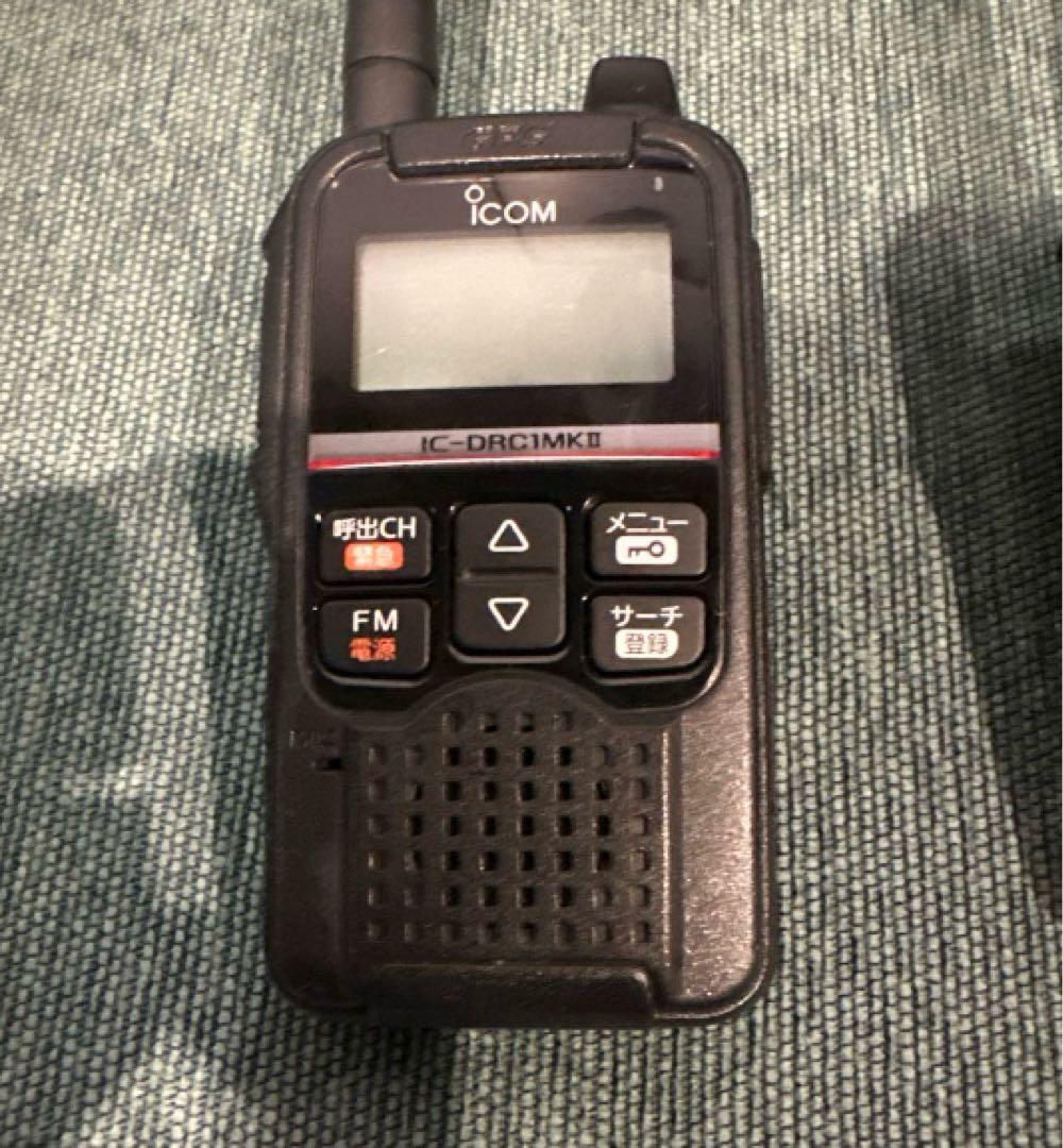 【複数在庫あり】ICOM IC-DRC1 MK2