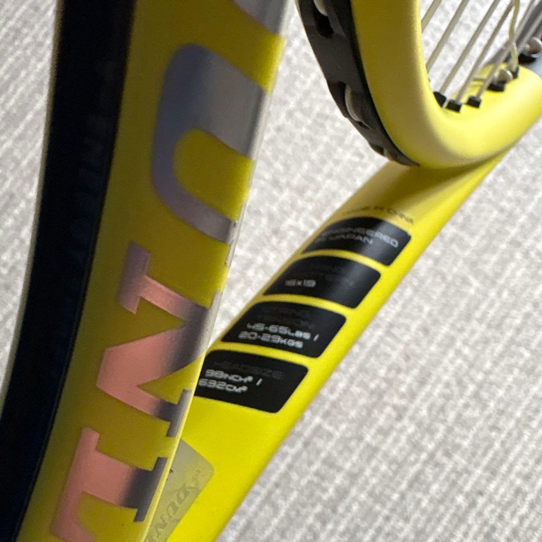 ラケット(硬式用) DUNLOP SX300 TOUR G3