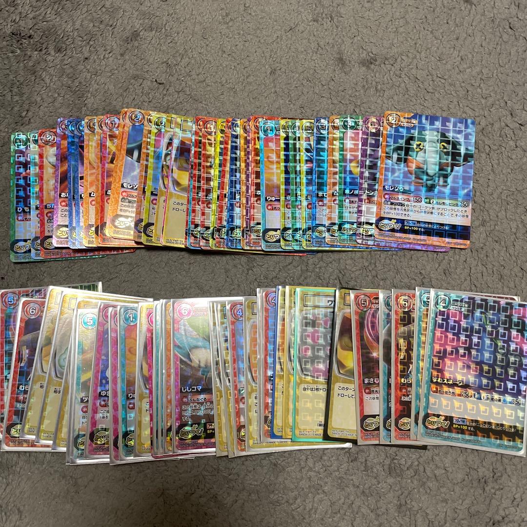 妖怪ウォッチ バスターズ ウキウキペディア ケース等まとめ売り