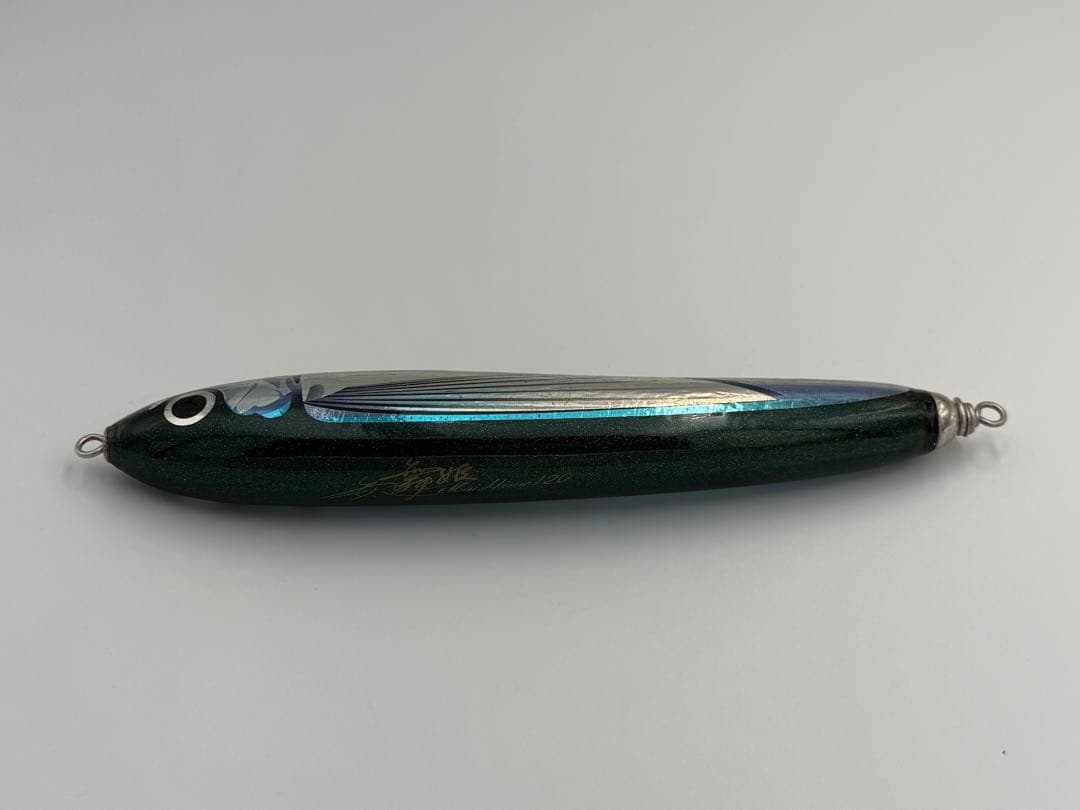 カーペンター　舞姫120 トビウオ MH120