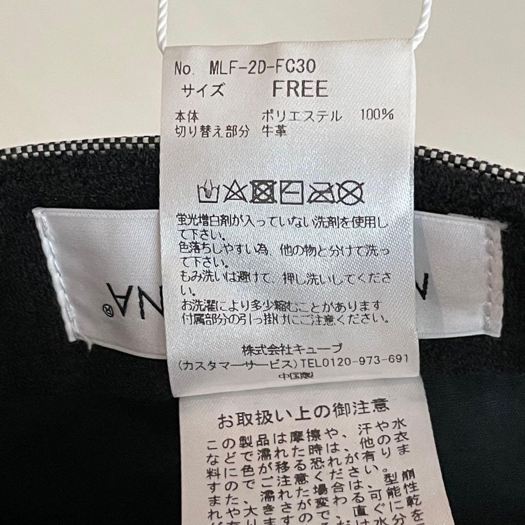 タグ付き MARK&LONA マークアンドロナ U.T.N.Y Cap ブラック