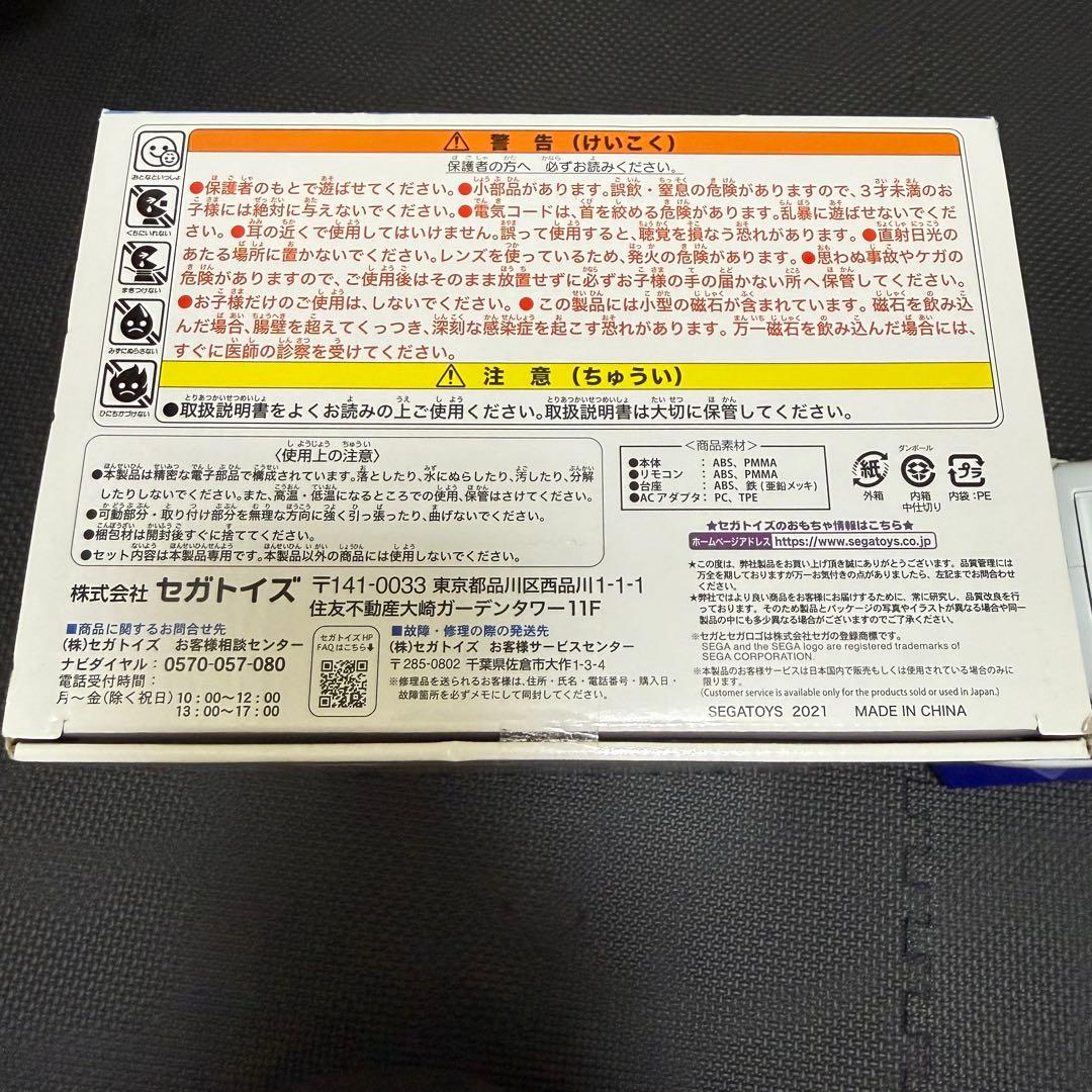 超美品 SEGA セガ ドリームスイッチ2 ディズニー＆ピクサーズキャラクターズ