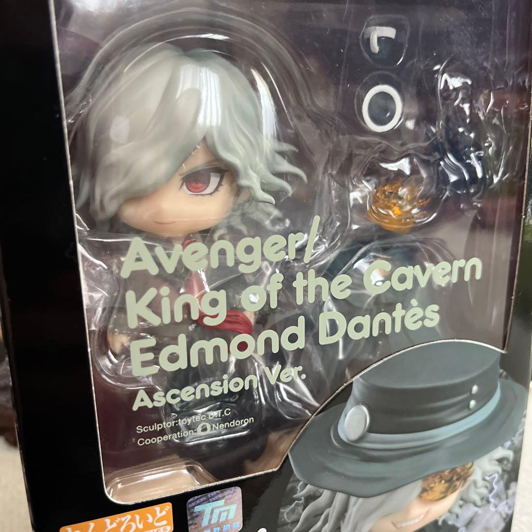 FGO Fateねんどろいど 巌窟王 エドモン・ダンテス 霊基再臨 Ver.