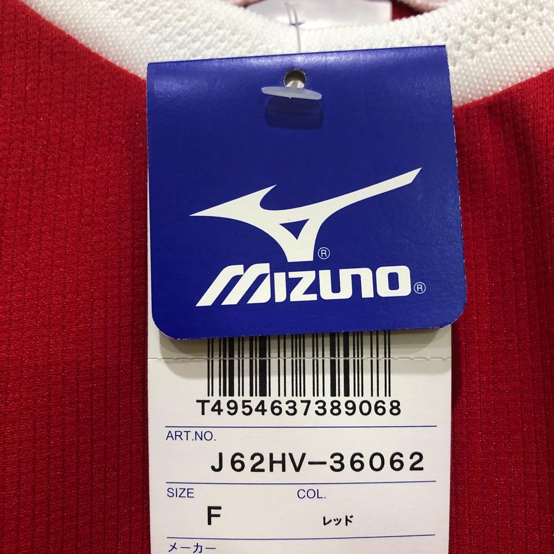 サッカーミズノオールスターユニフォーム新品