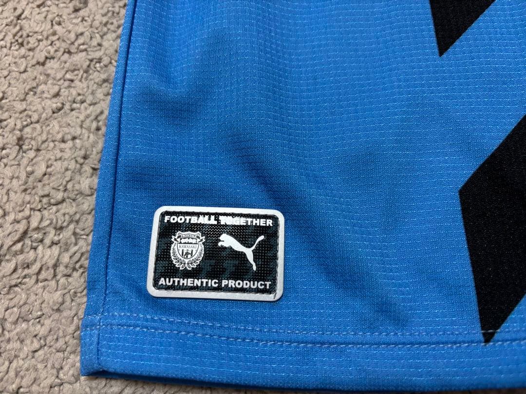 サッカー　川崎フロンターレ　プーマ　ユニフォーム