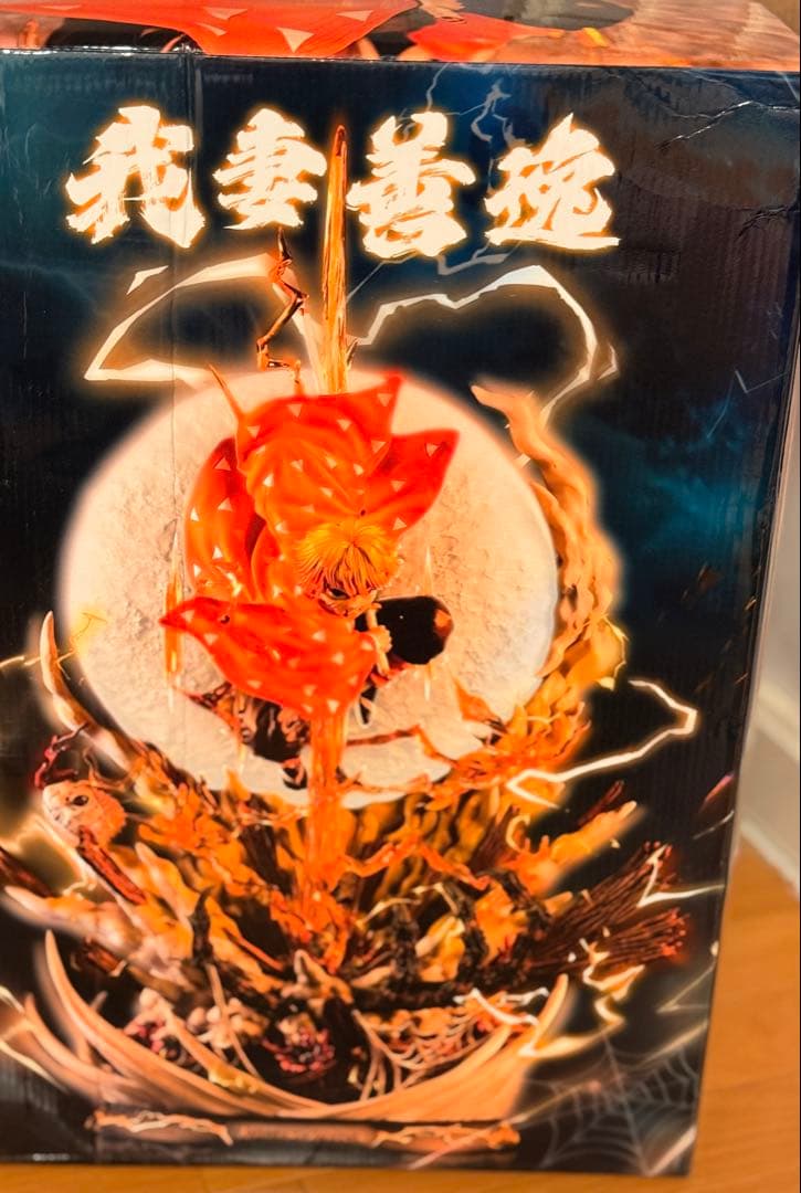 我妻善逸鬼滅の刃 フィギュア LEDライト付き 約51cm