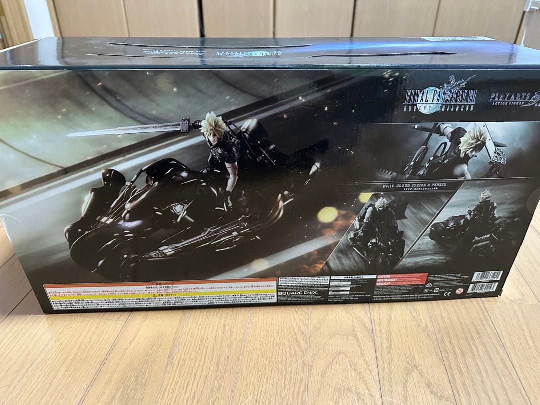 クラウド フィギュア フェンリル プレイアーツ改 ファイナルファンタジー