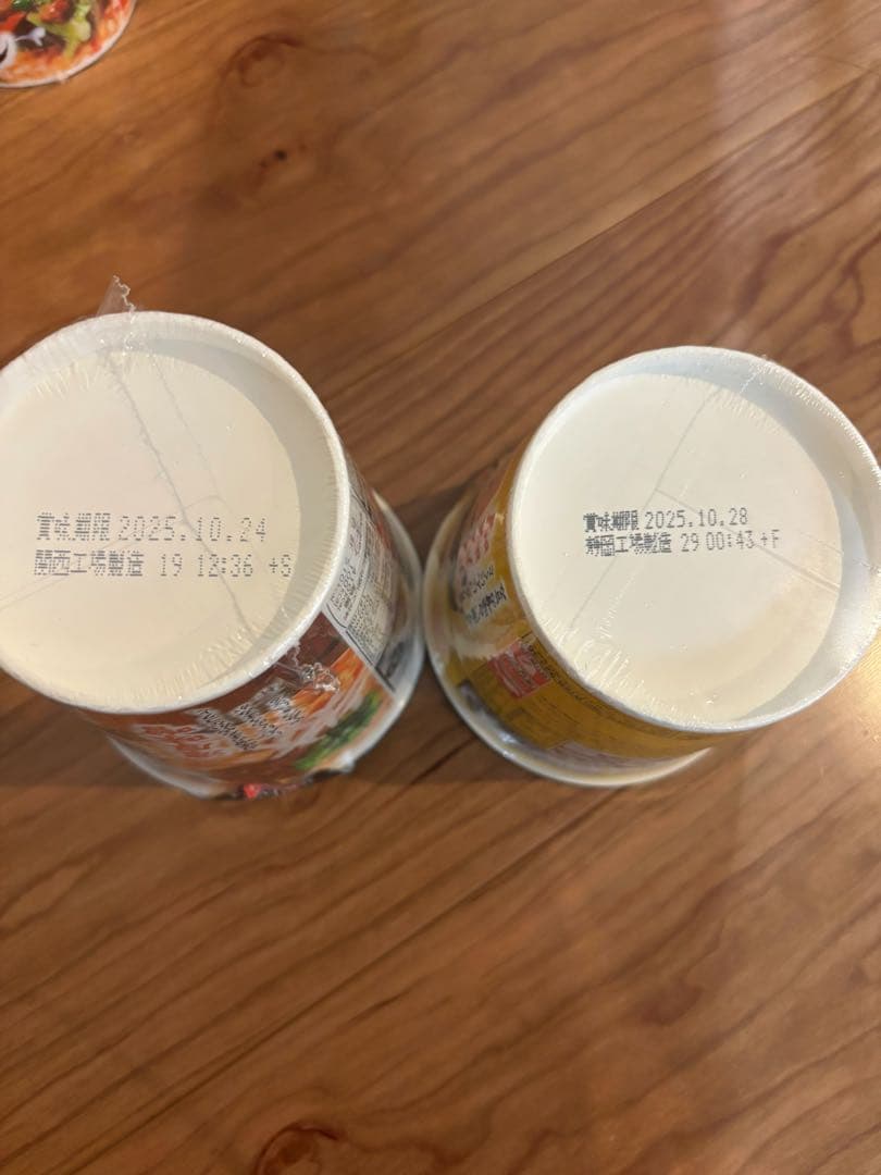 みそきん、みそきんメシセット