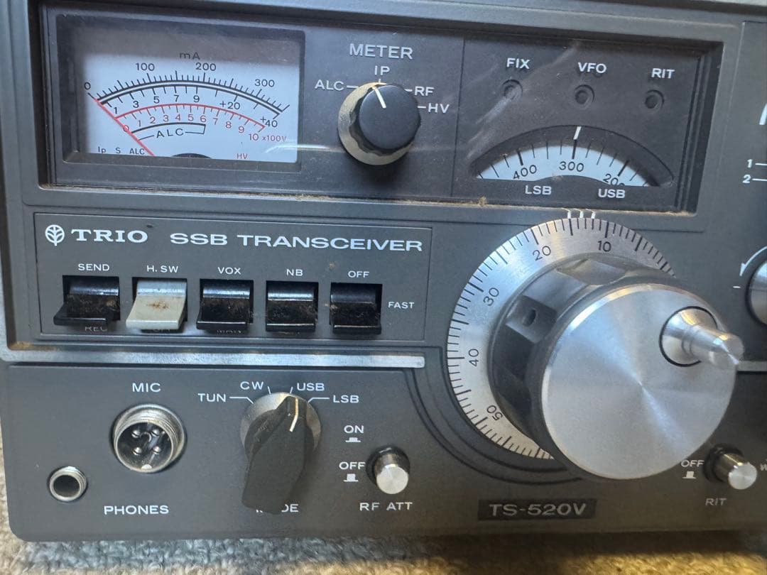 TRIO TS-520V トランシーバー　アマチュア無線機