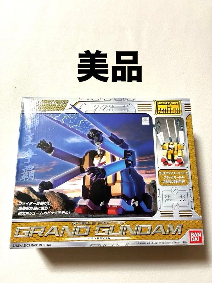 美品　MIA　G グランドガンダム　機動武闘伝　Gガンダ厶