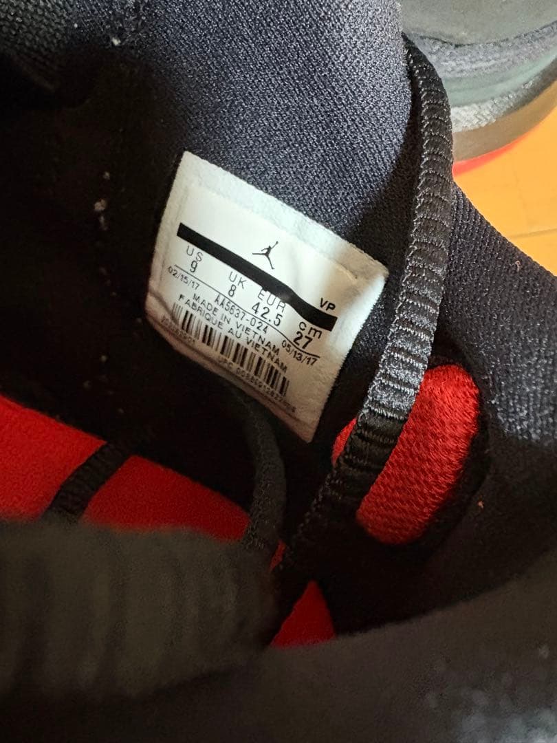 シューズ(男性用) jordan superfly 2017