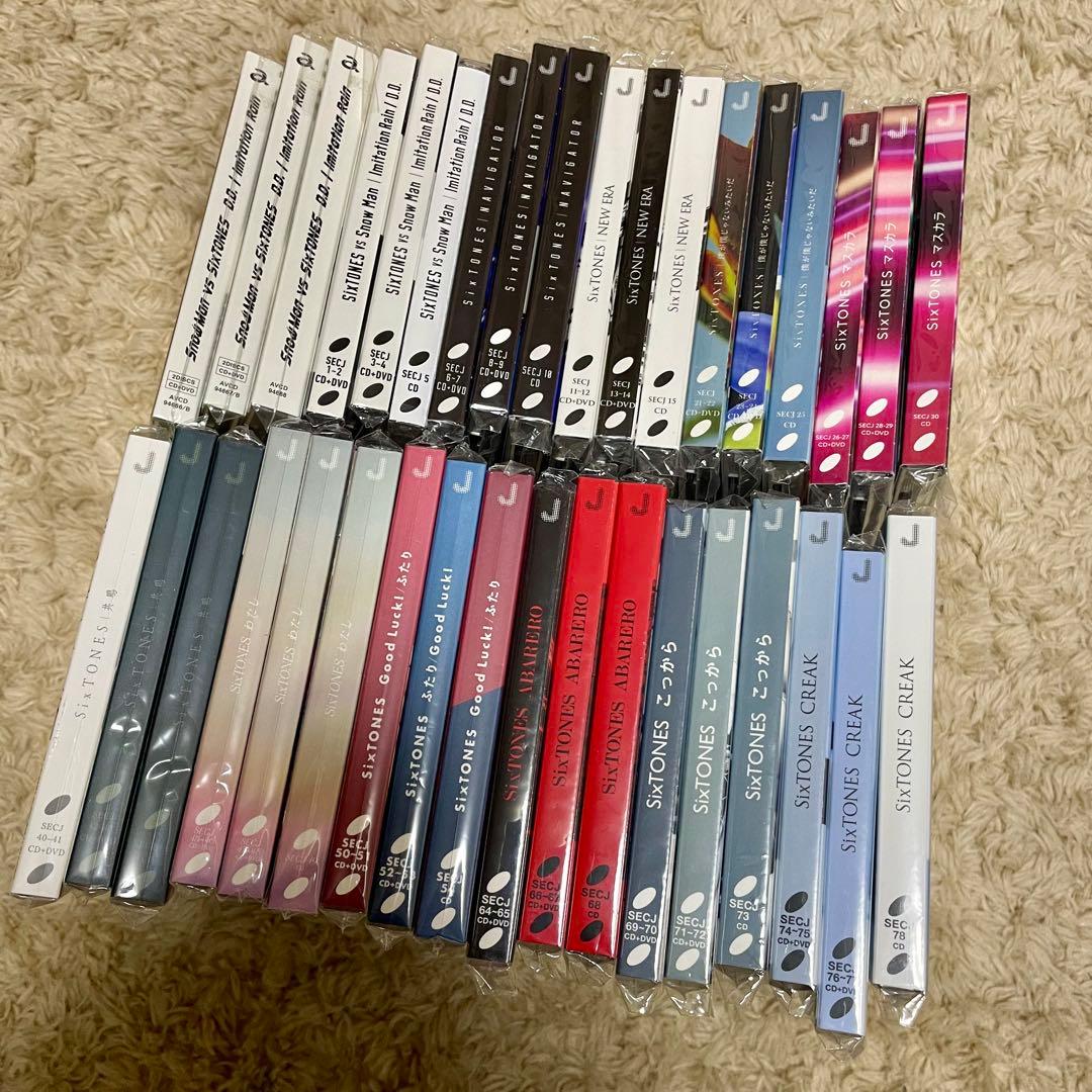 SixTONES CD 36枚＋特典25点 まとめ売り