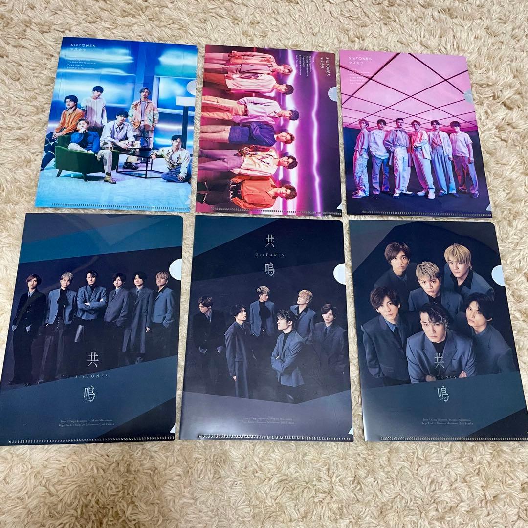 SixTONES CD 36枚＋特典25点 まとめ売り