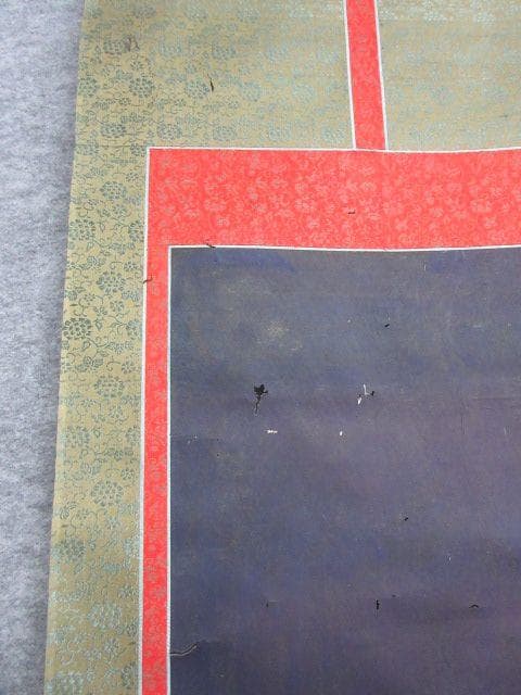 仏画阿弥陀三尊来迎図紙本掛軸 [B27749]