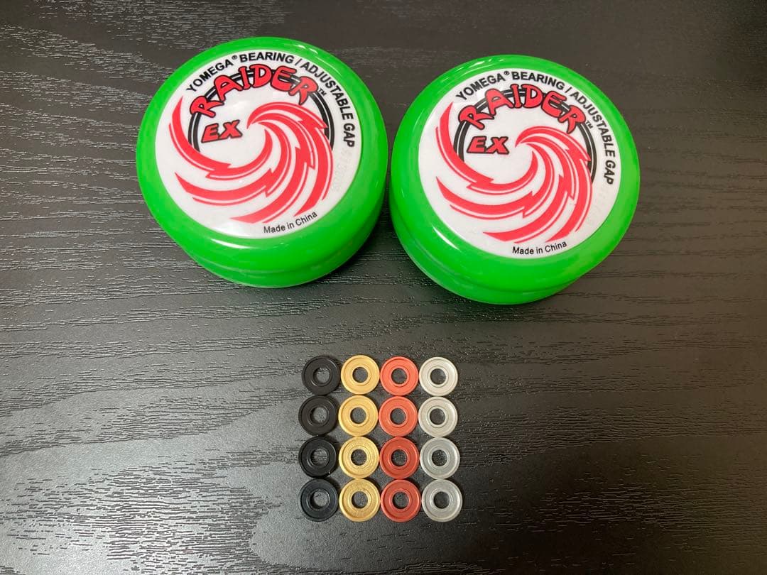 ヨメガ　レイダーEX 2個セット