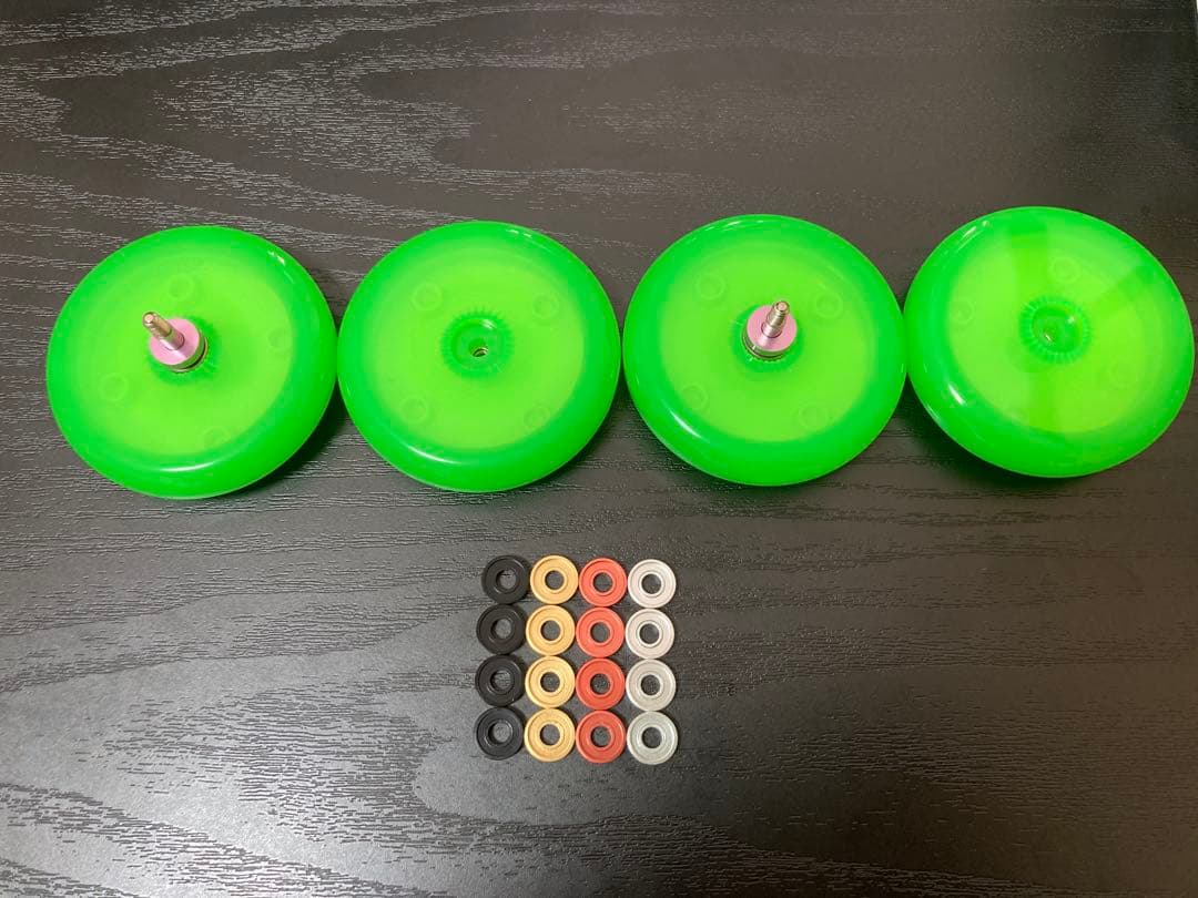 ヨメガ　レイダーEX 2個セット