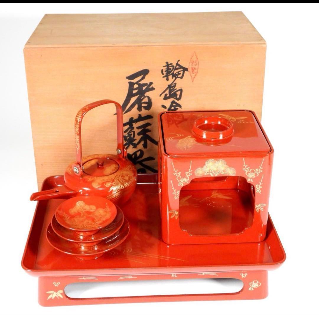 【専用】輪島塗　屠蘇器　本漆　沈金　松鶴亀紋 盃　銚子　盆　木製 ２点セット