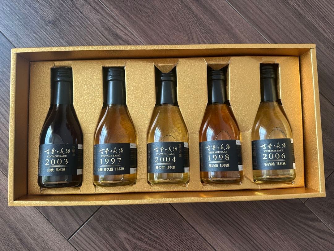 古昔の美酒　熟成古酒　日本酒　180ml 5本セット