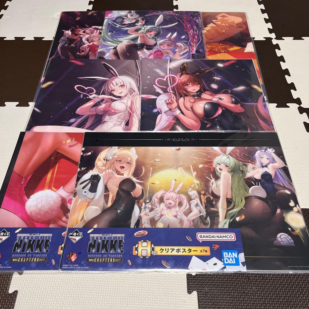 一番くじ 勝利の女神 NIKKE CHAPTER5 フルコンプリート43点セット