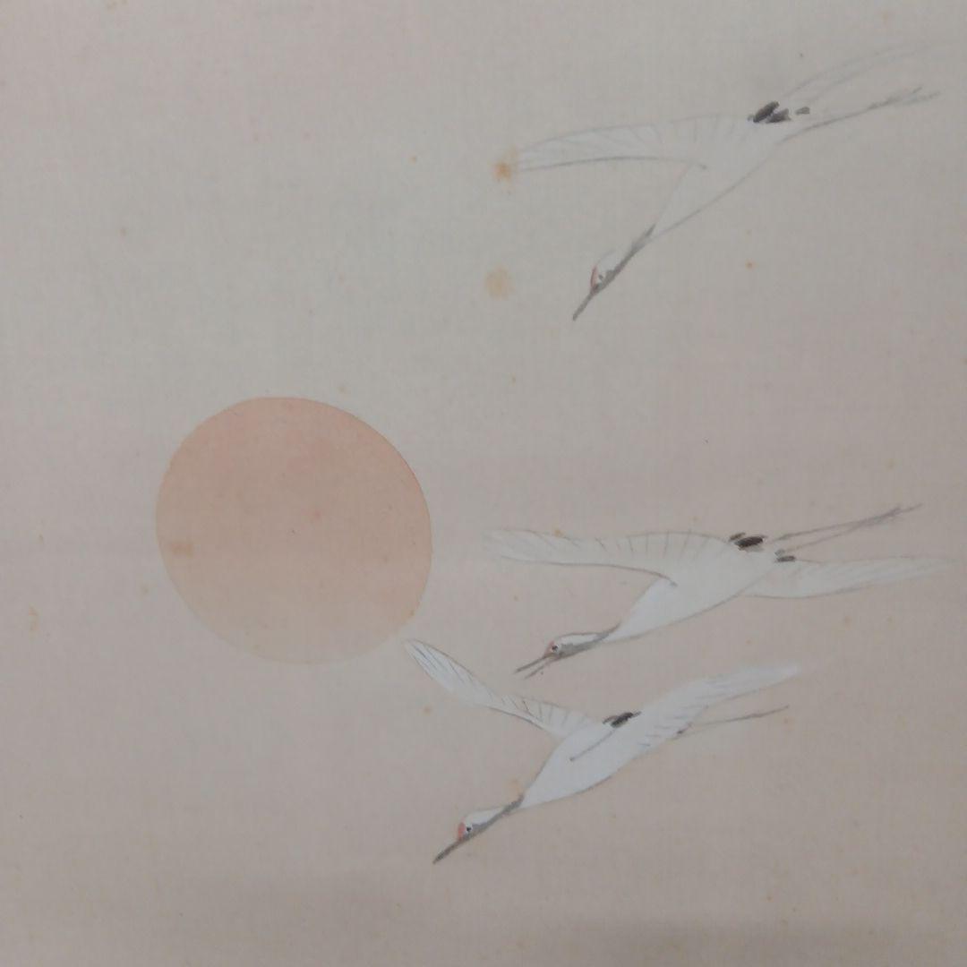 水墨画 掛軸 海と鳥の風景