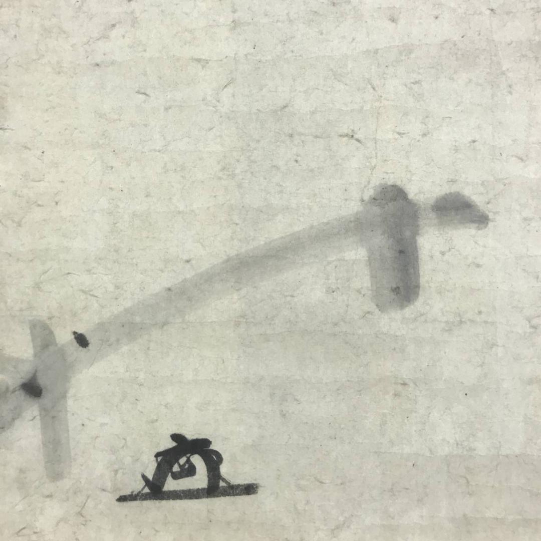 模写/江月/俳句/横物/掛軸/名家伝来/AE-20