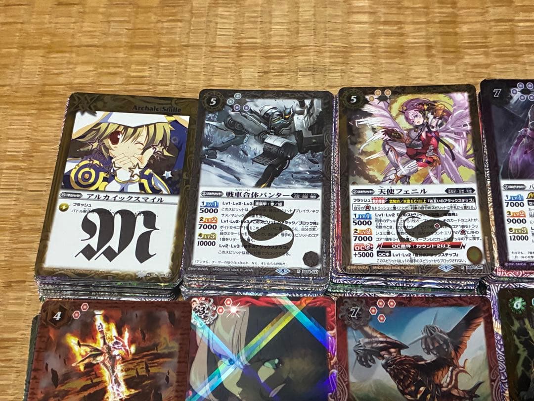 バトルスピリッツ カード キラカード レア物 約1000枚まとめて ④
