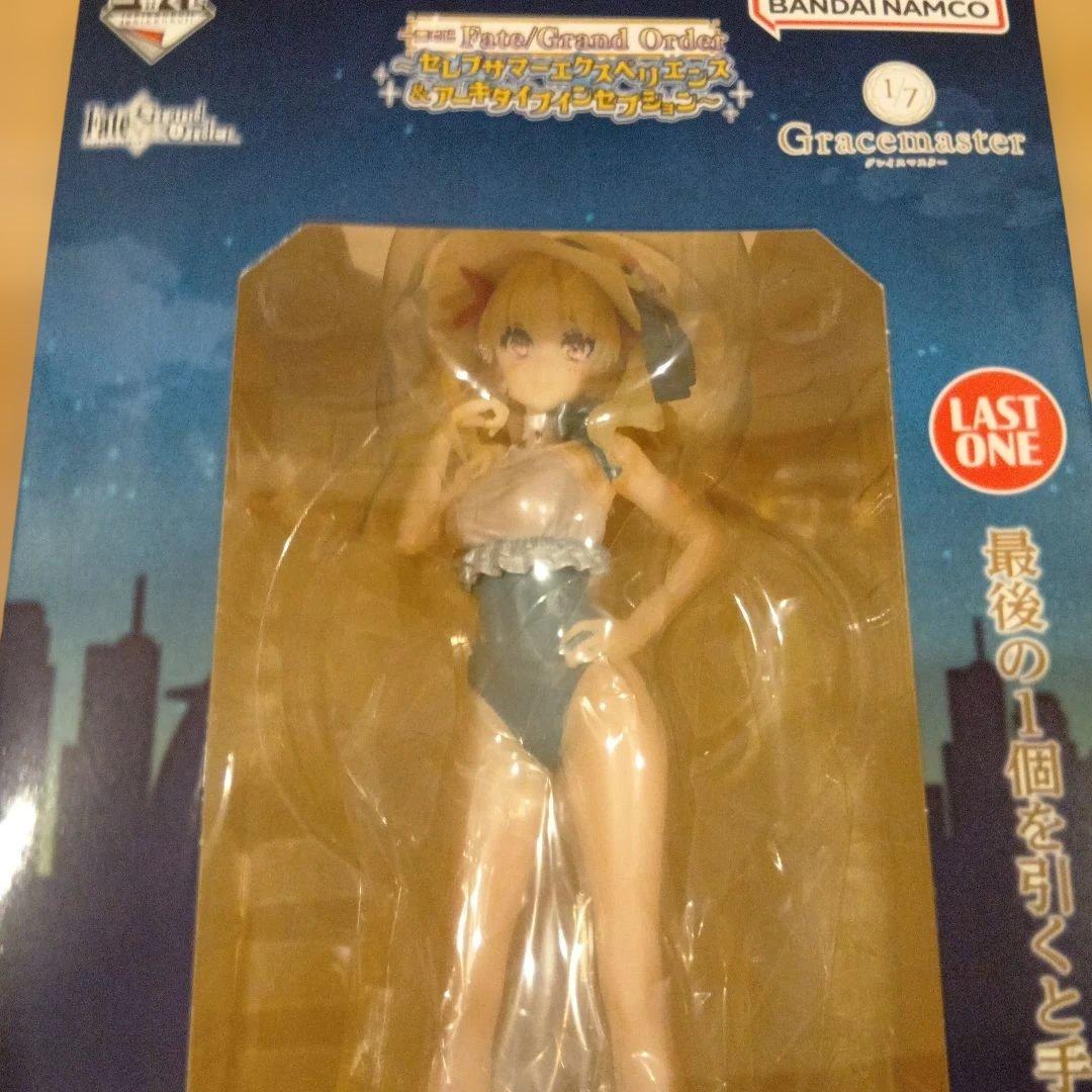 一番くじ Fate/Grand Order FGO フィギュア エレシュキガル