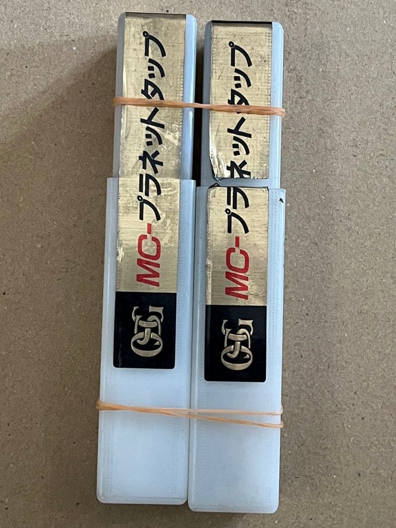 OSG MC-プラネットタップ PNGT 16x40 P3 2本セット