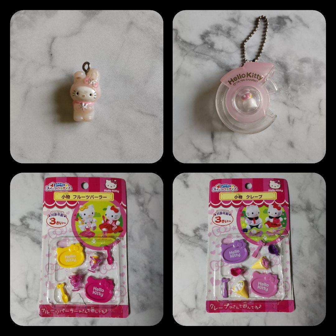 HELLO KITTY【1996年】ジュエリーケース★新品 など