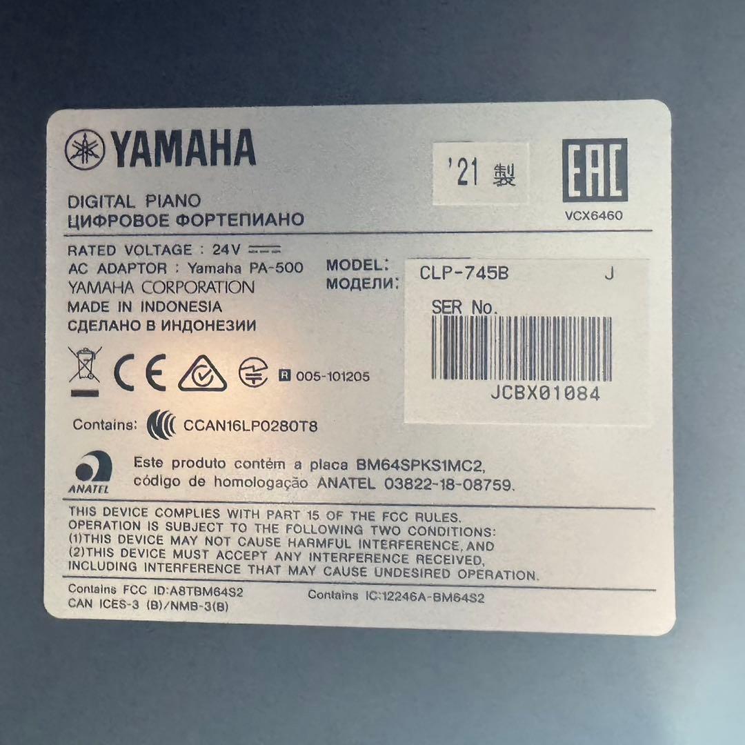 YAMAHA 電子ピアノ Clavinova CLP-745B d5063