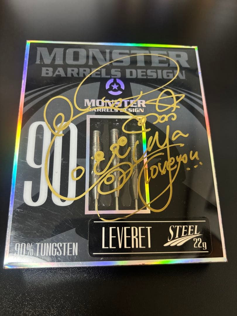 MONSTER LEVERET 90%タングステンダーツ 22g