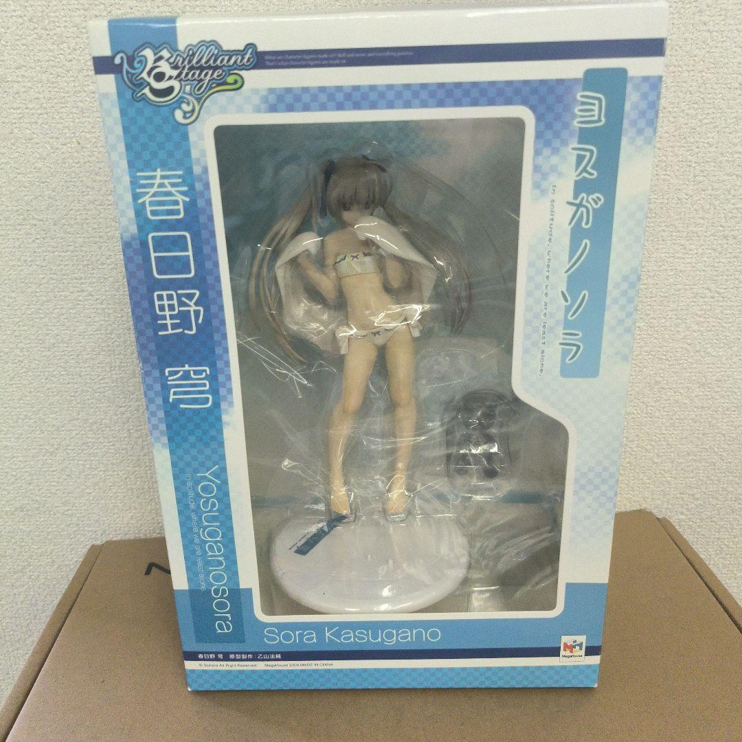 ブリリアントステージ ヨスガノソラ 春日野穹 水着 フィギュア 未開封品