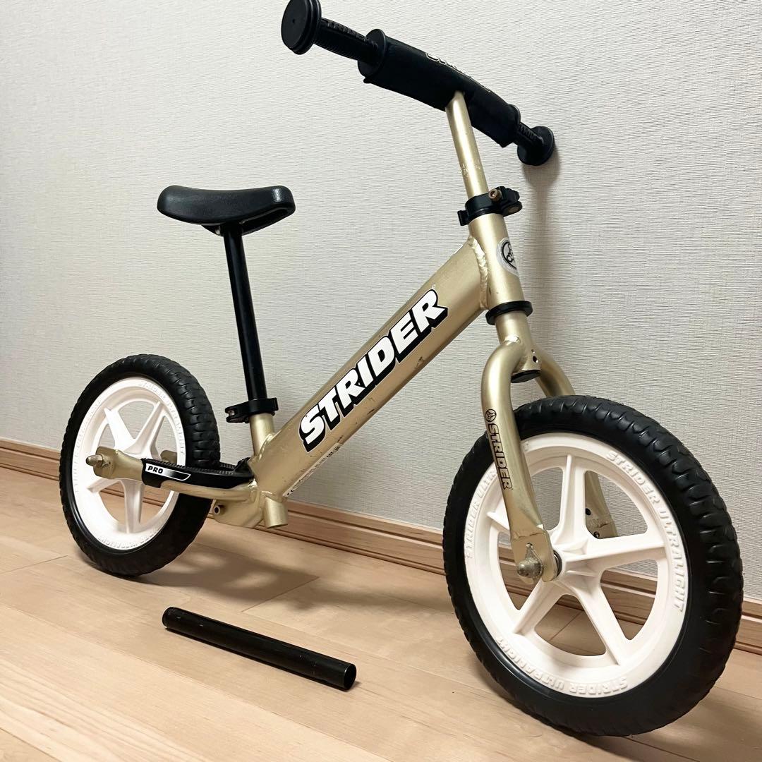 STRIDER　ストライダー 12PRO ゴールド