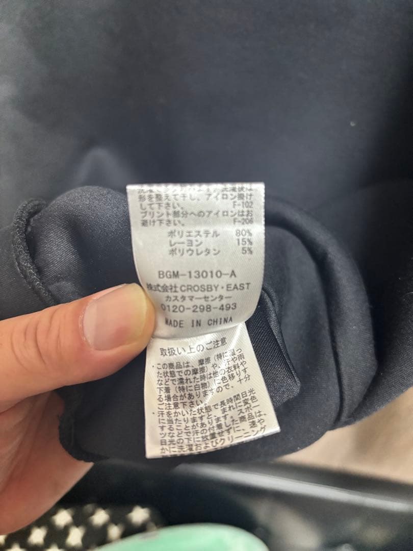 Saturdays Golf モックネックスウェット　サイズXXL