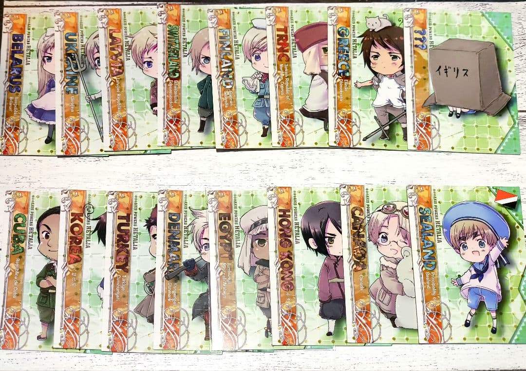 ヘタリア トレカ まとめ売り