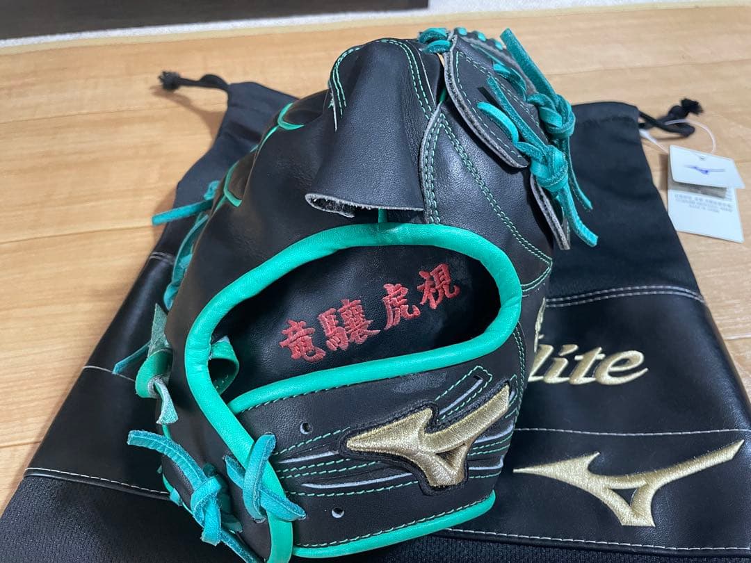 ミズノ　オーダー投手用グローブ