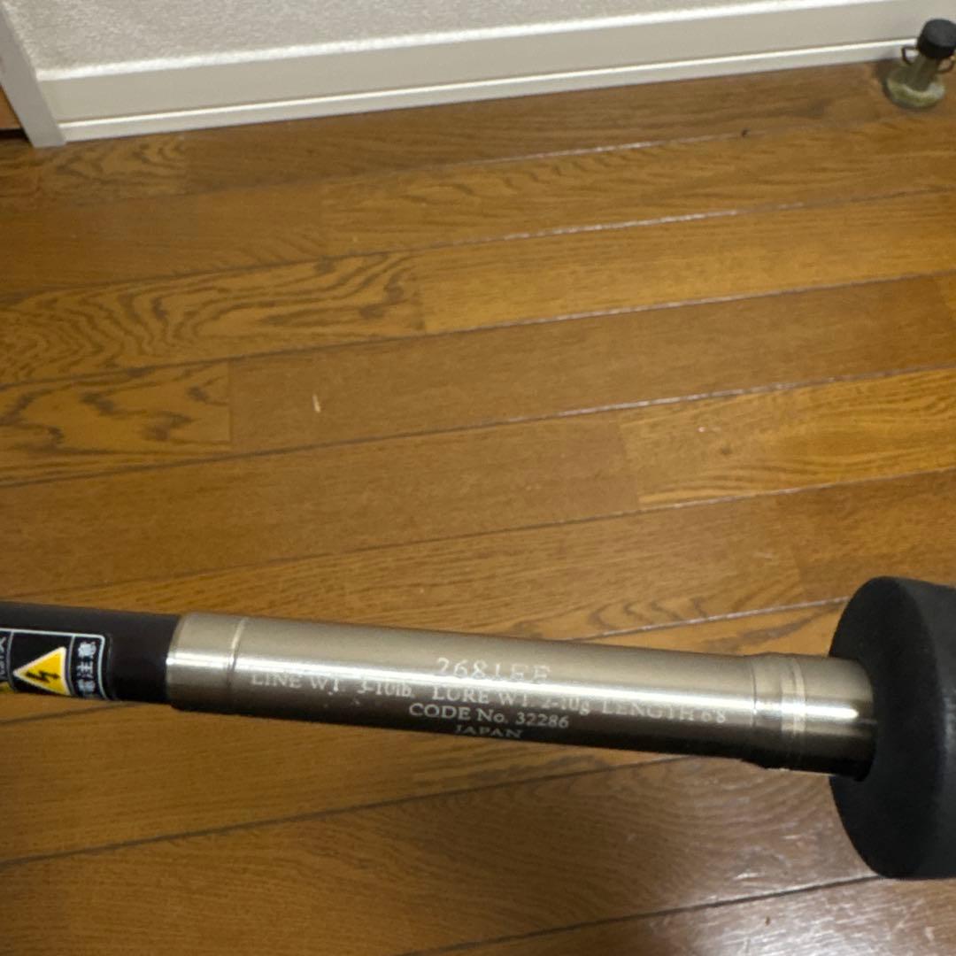 シマノ　レサト　2681FF 希少