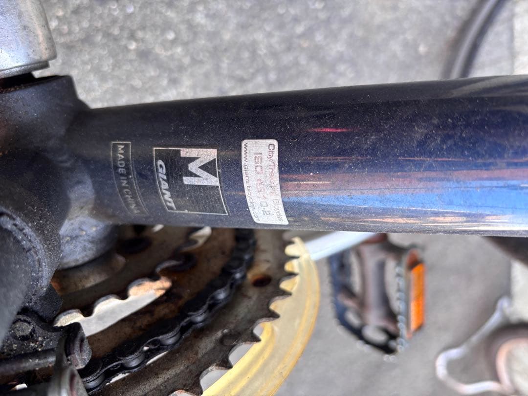 GIANT クロスバイク Mサイズ 青